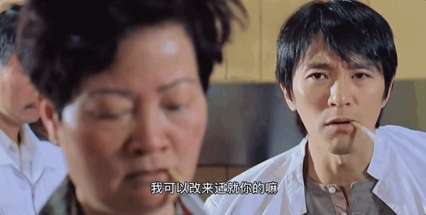 王菲李亚鹏离婚12年：婆媳暗战、天价纠纷与婚姻牢笼（组图） - 260