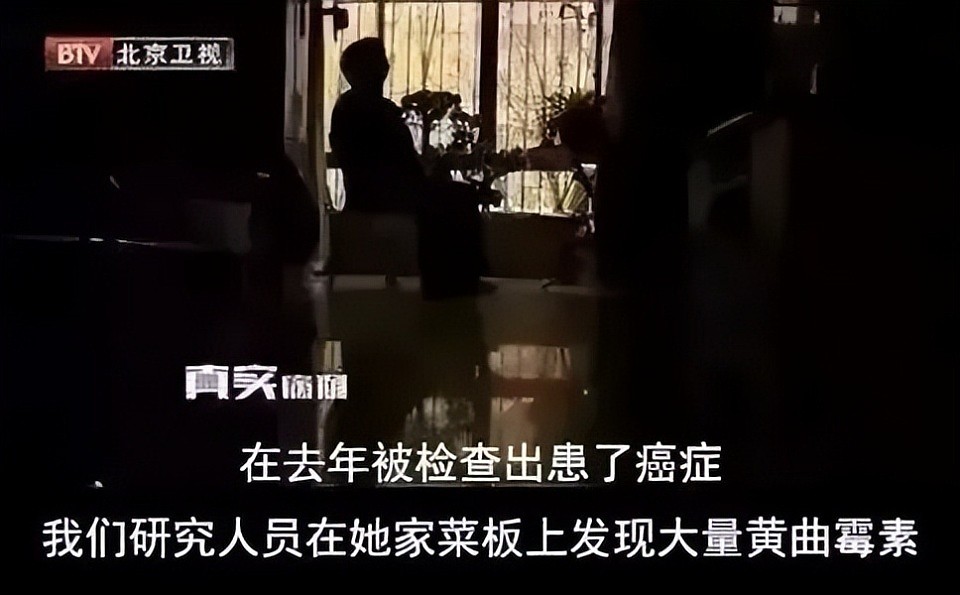 热搜！女子劈开用了几年的菜板，结果惊呆！紧急提醒：摄入20毫克可致命（组图） - 3