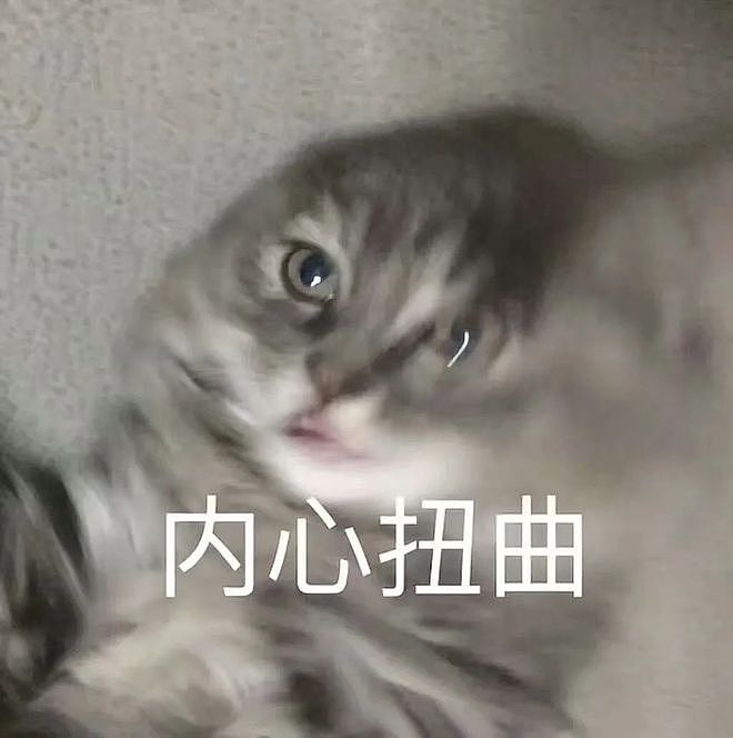 【两性】女生真的喜欢男生持久一点？（组图） - 7