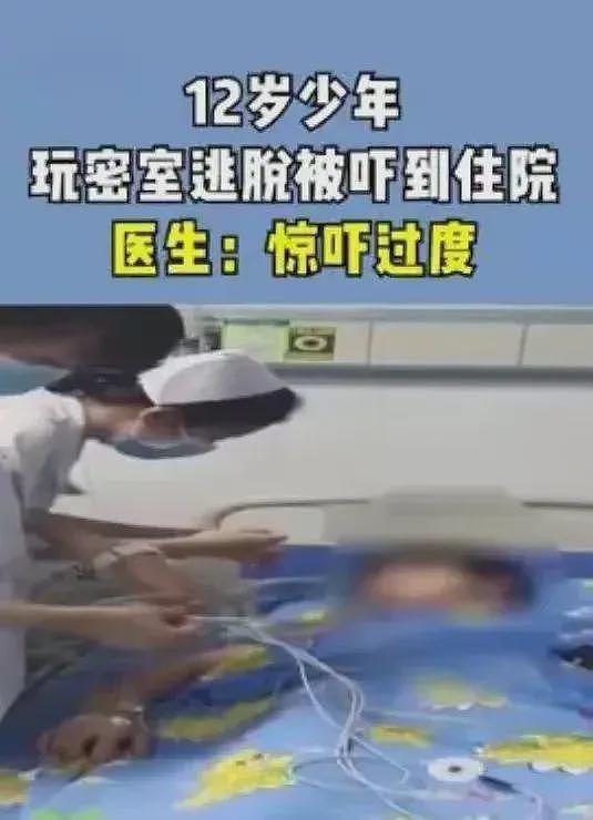 脱衣抓奶表演双人运动？年轻人放得开，自愿配合（组图） - 18