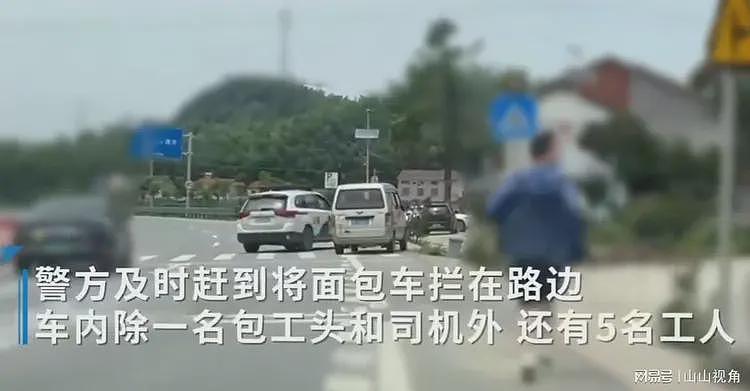 24小时烧窑！湖南砖厂黑幕：工人被捡来当人形机器，三年只管饭（组图） - 13
