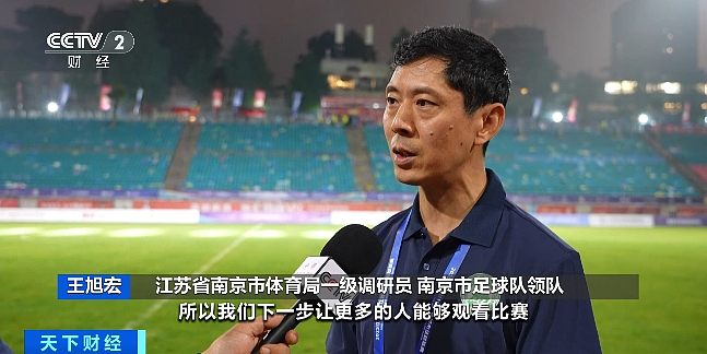 新晋“顶流”人气爆棚!“十三太保”整活不断,玩梗玩出新高度!网友:让我再笑一会儿(组图) - 13