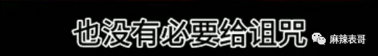 强吻女儿上下其手!偷食辣妹支持艺人出轨,隐婚十年处处留情,屡次骚扰女儿还自认好父亲?(组图) - 61