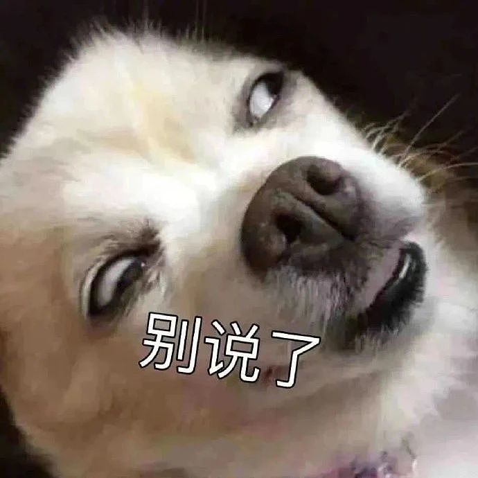 【爆笑】“当物业错把电梯灯换成绿色之后...?”网友夺笋:还拍呢收你来了(组图) - 3