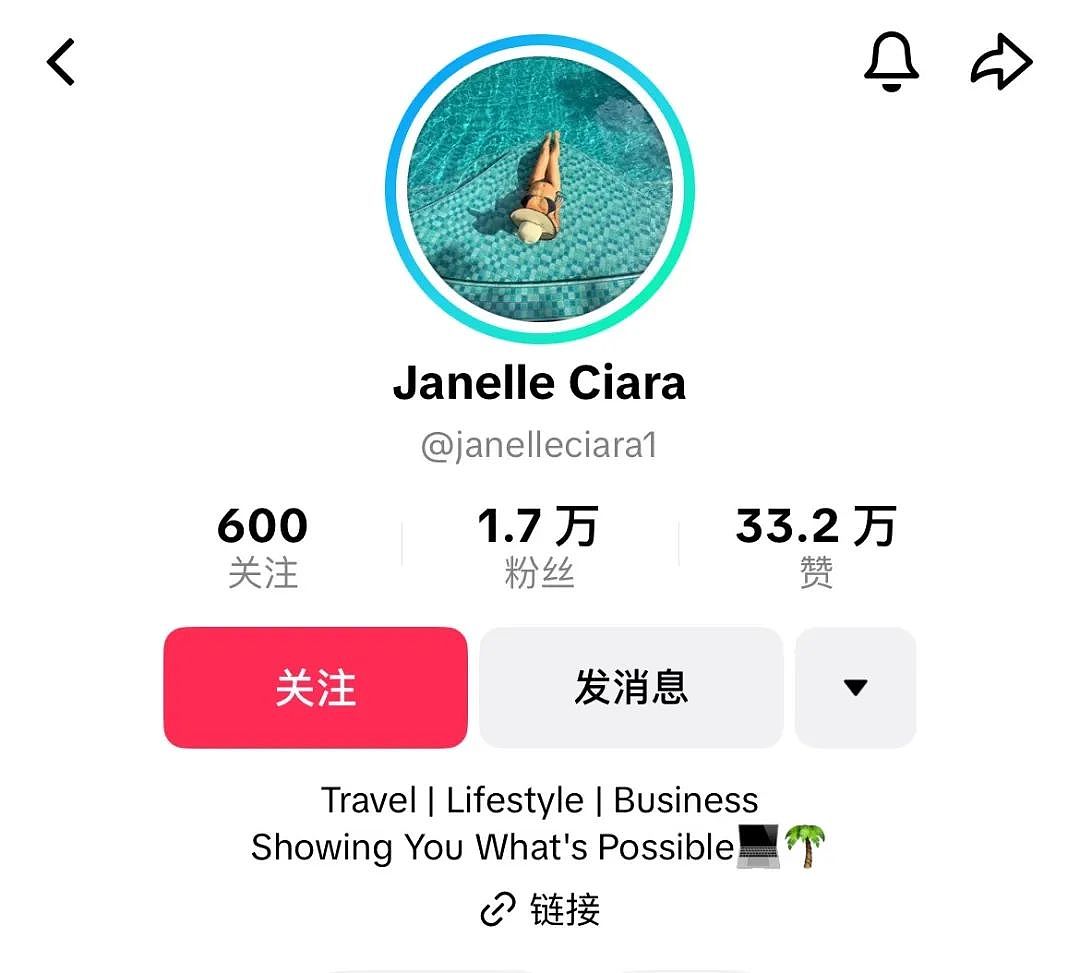 中国根本没有中餐!外国妹子落地澳门只为吃正宗美食,逛了一天后怒喷:太失望了(组图) - 1