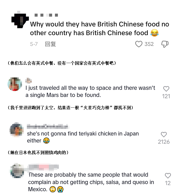 中国根本没有中餐!外国妹子落地澳门只为吃正宗美食,逛了一天后怒喷:太失望了(组图) - 9