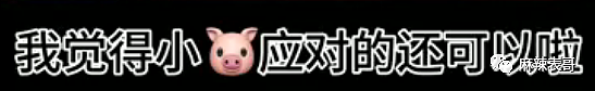 强吻女儿上下其手!偷食辣妹支持艺人出轨,隐婚十年处处留情,屡次骚扰女儿还自认好父亲?(组图) - 62