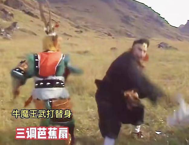 演员叶以萌去世，曾在《西游记》中饰演“文殊菩萨“（组图） - 12
