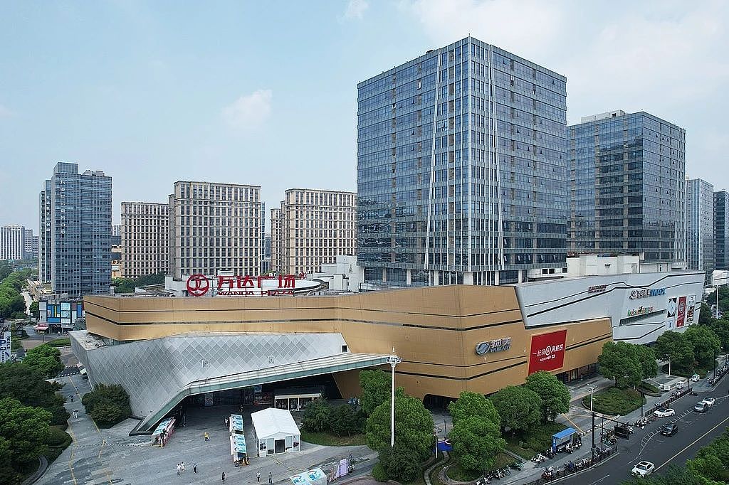 卖完80多个万达广场，王健林手里还剩啥？（组图） - 4