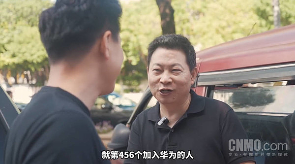 “疯子”余承东：把牛吹爆，把路走通（组图） - 14