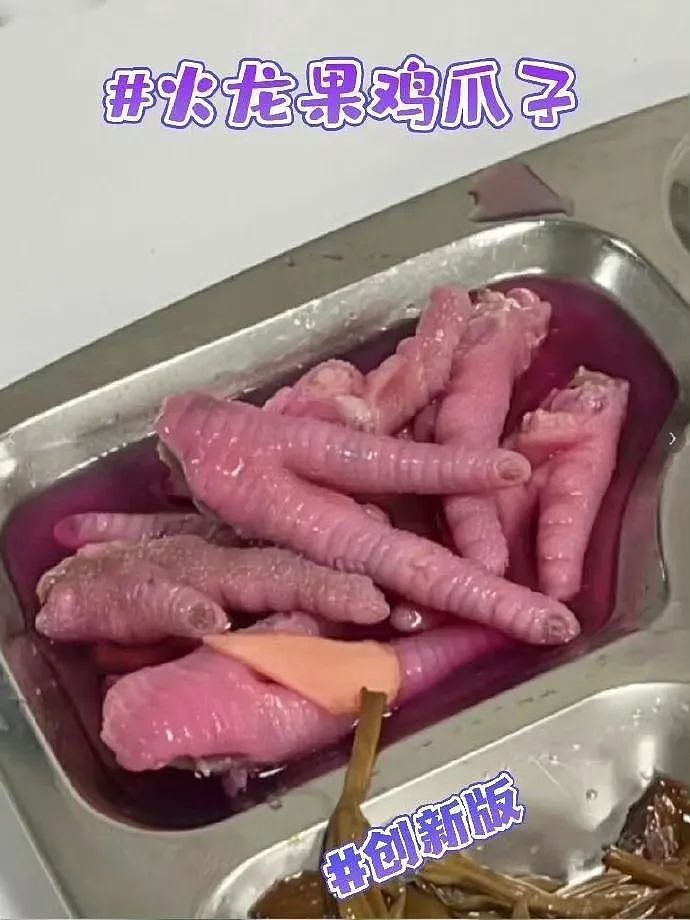 【爆笑】“当物业错把电梯灯换成绿色之后...?”网友夺笋:还拍呢收你来了(组图) - 105
