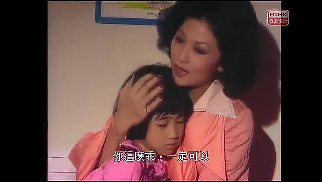 女神黎姿9岁“处女作“影片曝光,网民:天生美人坯子(组图) - 3
