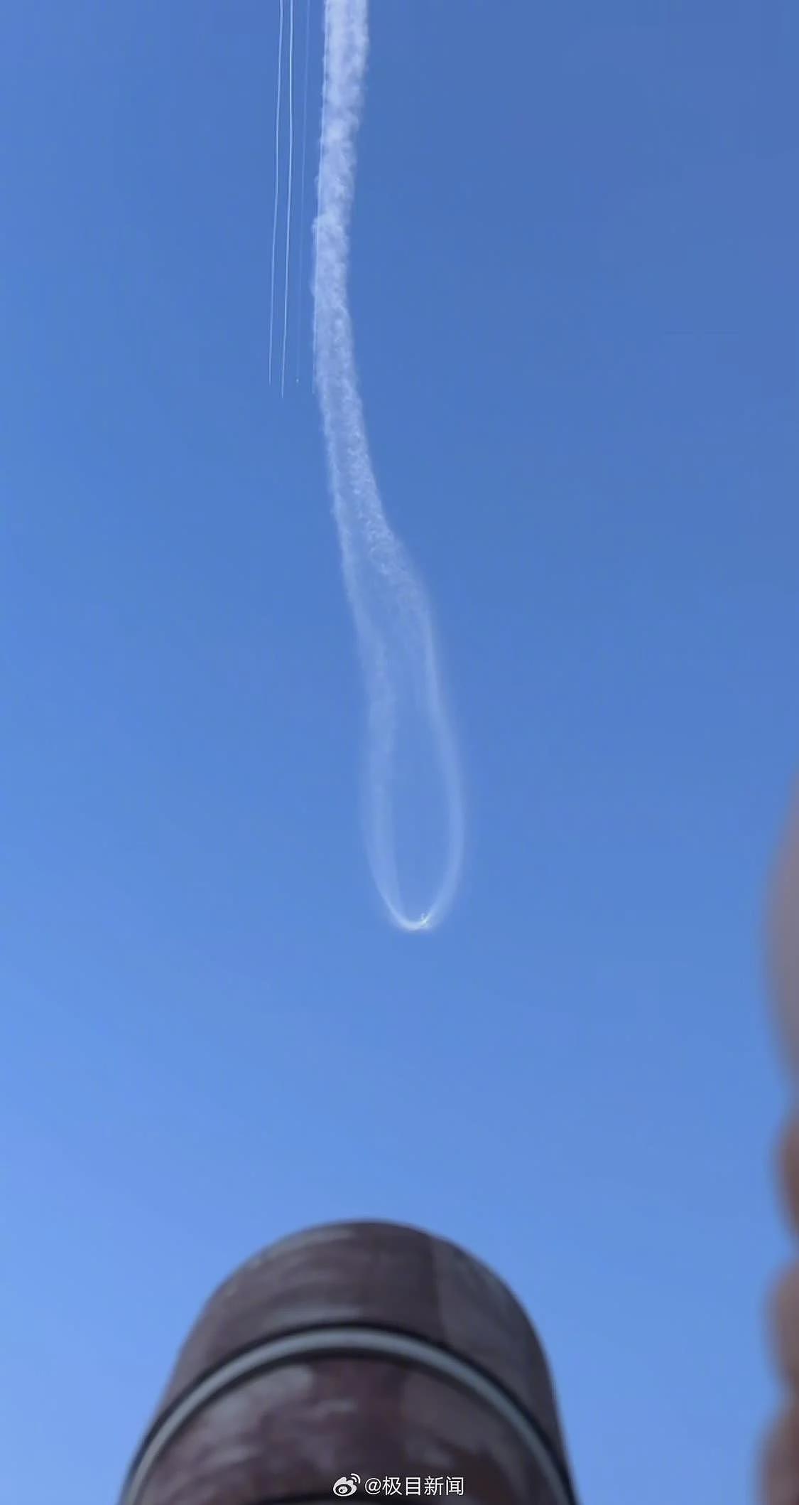 西安上空再现不明飞行物，目击者称拖尾像蝌蚪（组图） - 4