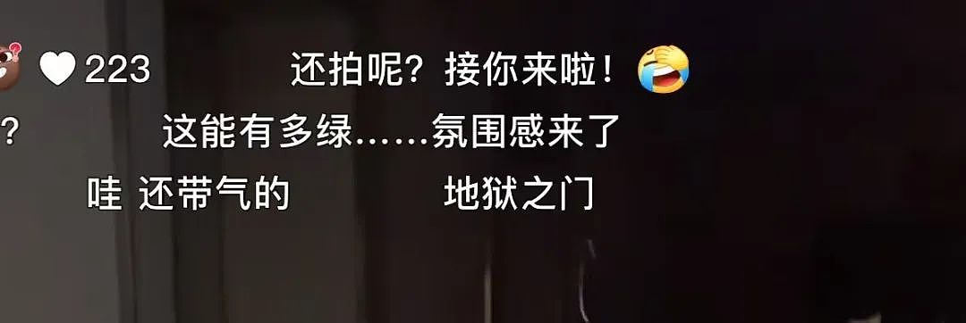 【爆笑】“当物业错把电梯灯换成绿色之后...?”网友夺笋:还拍呢收你来了(组图) - 9