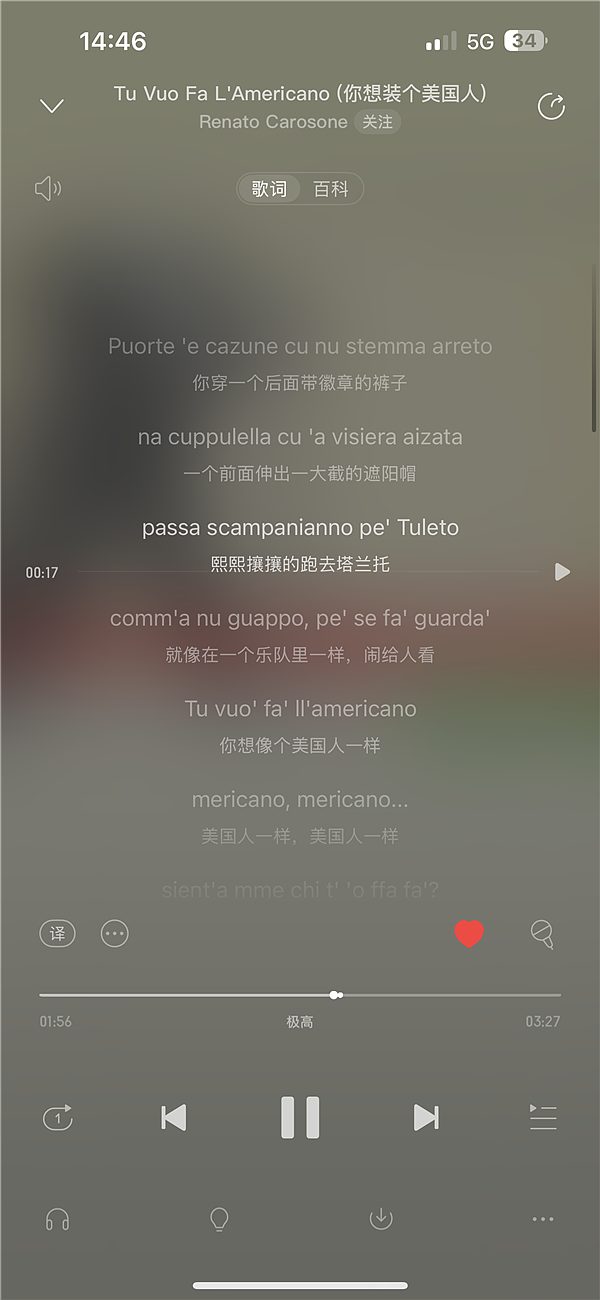 美国风格“白袜崇拜”能让美国再次伟大吗？（组图） - 18