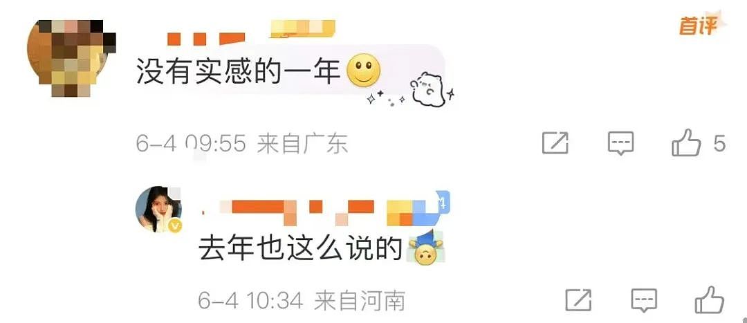 【爆笑】“当物业错把电梯灯换成绿色之后...?”网友夺笋:还拍呢收你来了(组图) - 62