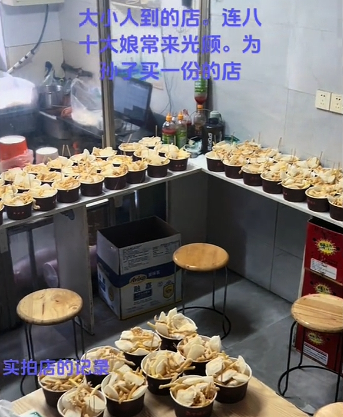 全网所有的“二代”里，网友只馋她家底馋到眼冒金星（组图） - 24