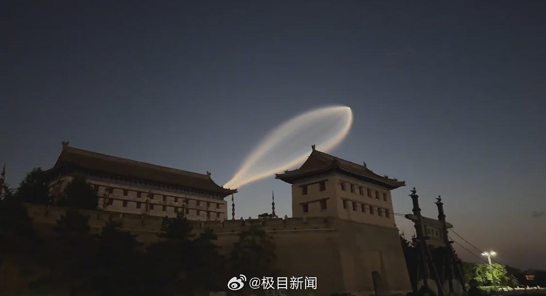 西安上空再现不明飞行物，目击者称拖尾像蝌蚪（组图） - 2