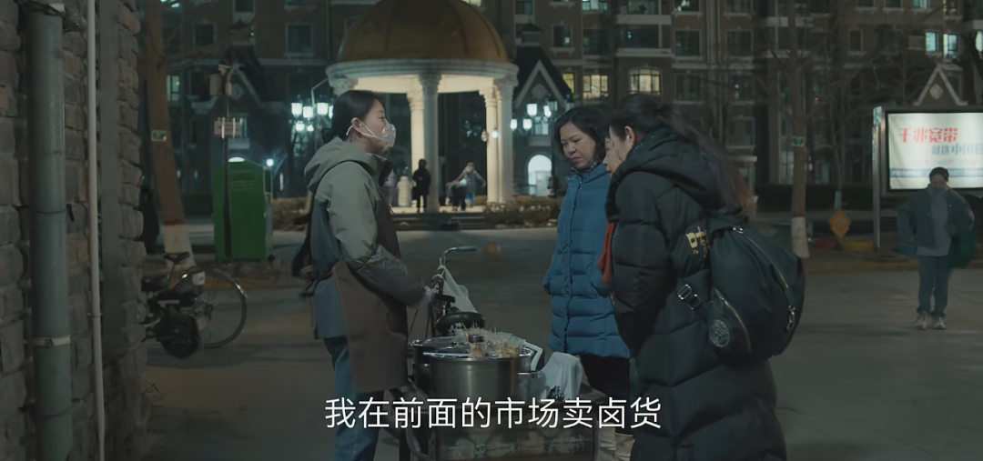 全网所有的“二代”里，网友只馋她家底馋到眼冒金星（组图） - 18