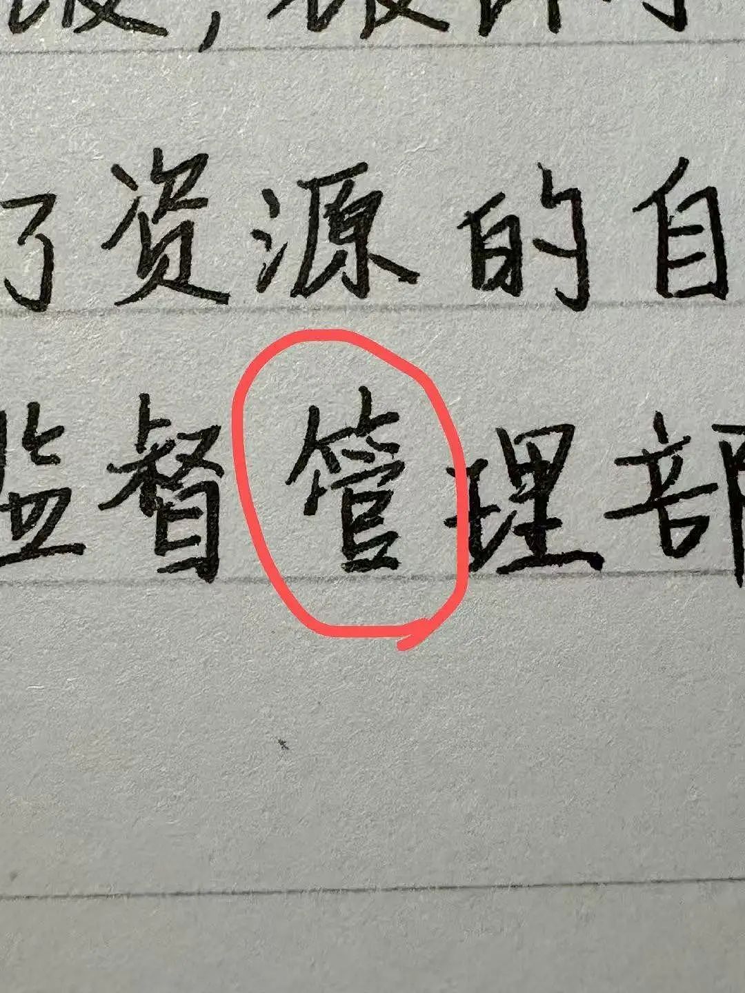 【爆笑】“当物业错把电梯灯换成绿色之后...?”网友夺笋:还拍呢收你来了(组图) - 97