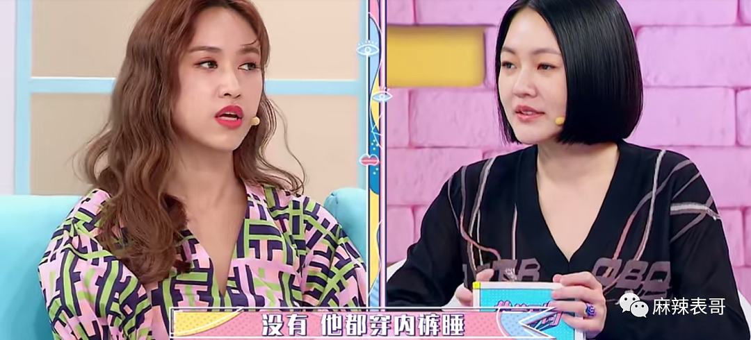 强吻女儿上下其手!偷食辣妹支持艺人出轨,隐婚十年处处留情,屡次骚扰女儿还自认好父亲?(组图) - 38