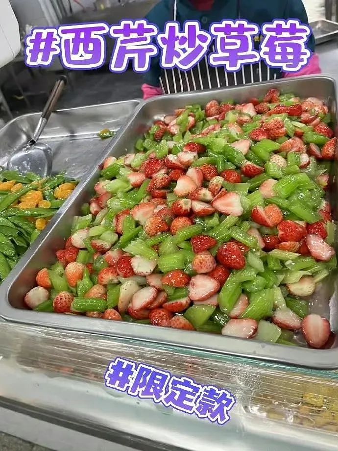 【爆笑】“当物业错把电梯灯换成绿色之后...?”网友夺笋:还拍呢收你来了(组图) - 101