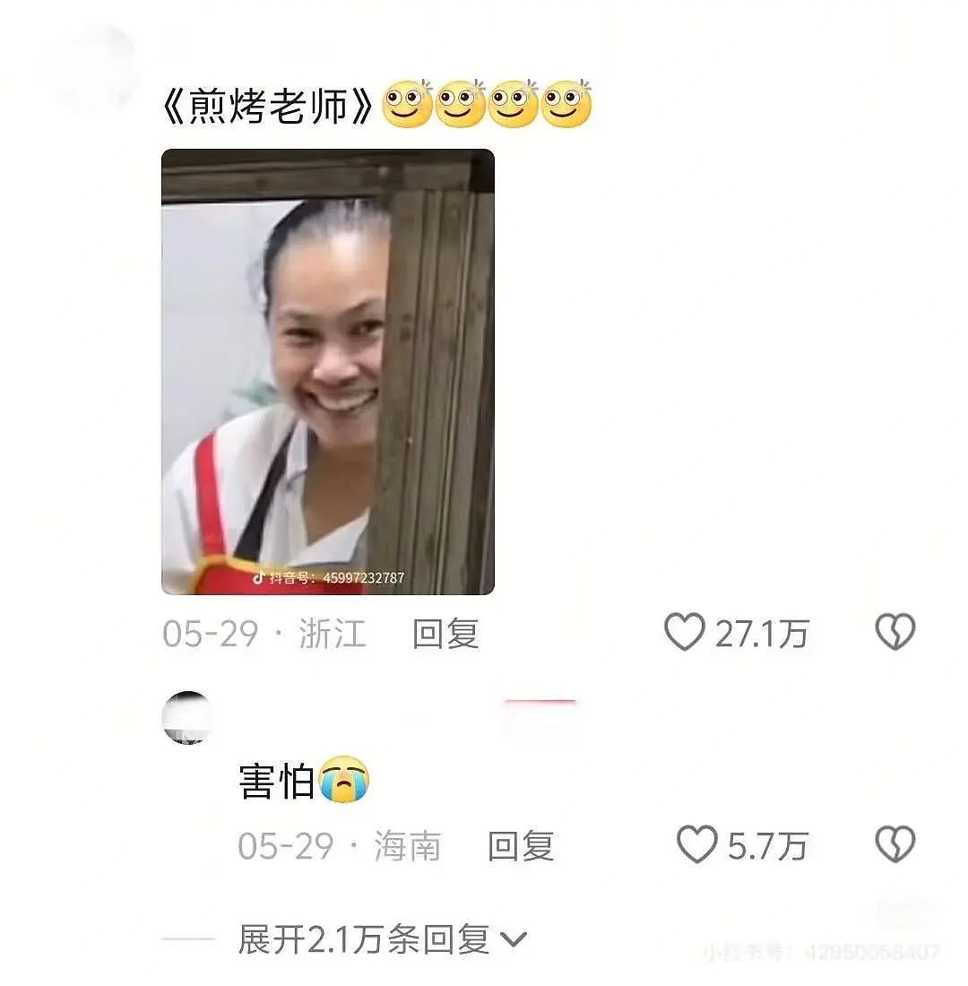 【爆笑】“当物业错把电梯灯换成绿色之后...?”网友夺笋:还拍呢收你来了(组图) - 57