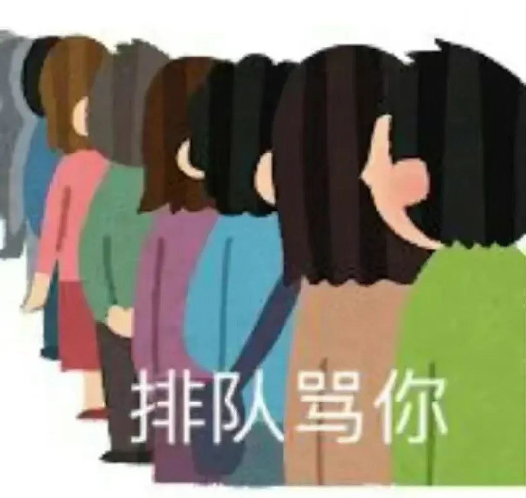 苏超足球赛火出圈！1个省踢出13省PK的感觉，种花人支持全江苏暴打宿迁，竟是因为…（组图） - 17