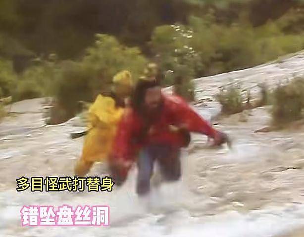 演员叶以萌去世，曾在《西游记》中饰演“文殊菩萨“（组图） - 13