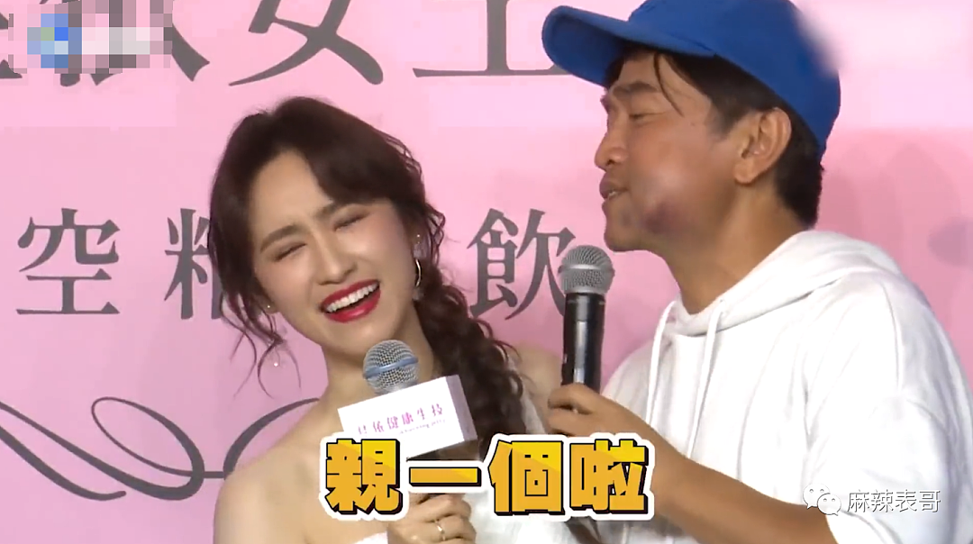 强吻女儿上下其手!偷食辣妹支持艺人出轨,隐婚十年处处留情,屡次骚扰女儿还自认好父亲?(组图) - 6