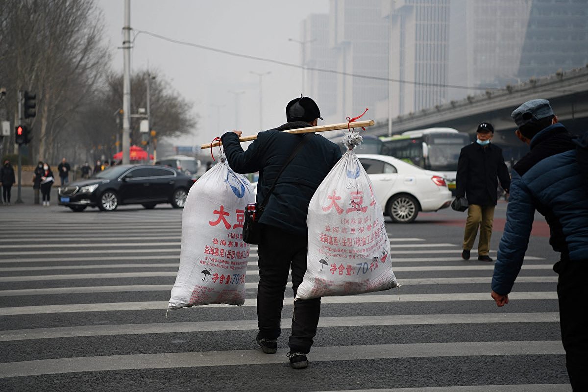 北京钱荒日甚！最新举动令普通人恐慌（组图） - 1