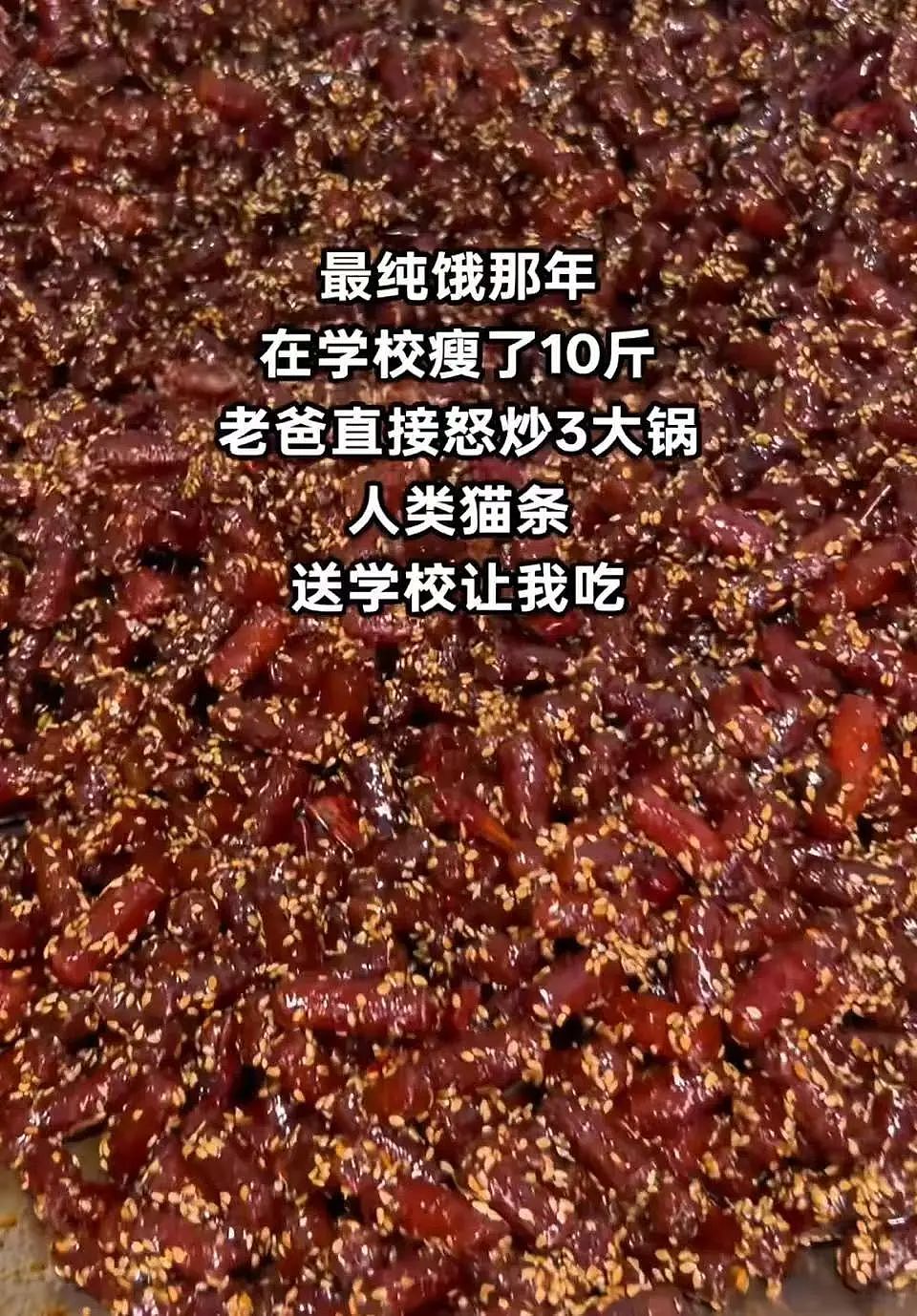 【爆笑】“当物业错把电梯灯换成绿色之后...?”网友夺笋:还拍呢收你来了(组图) - 43