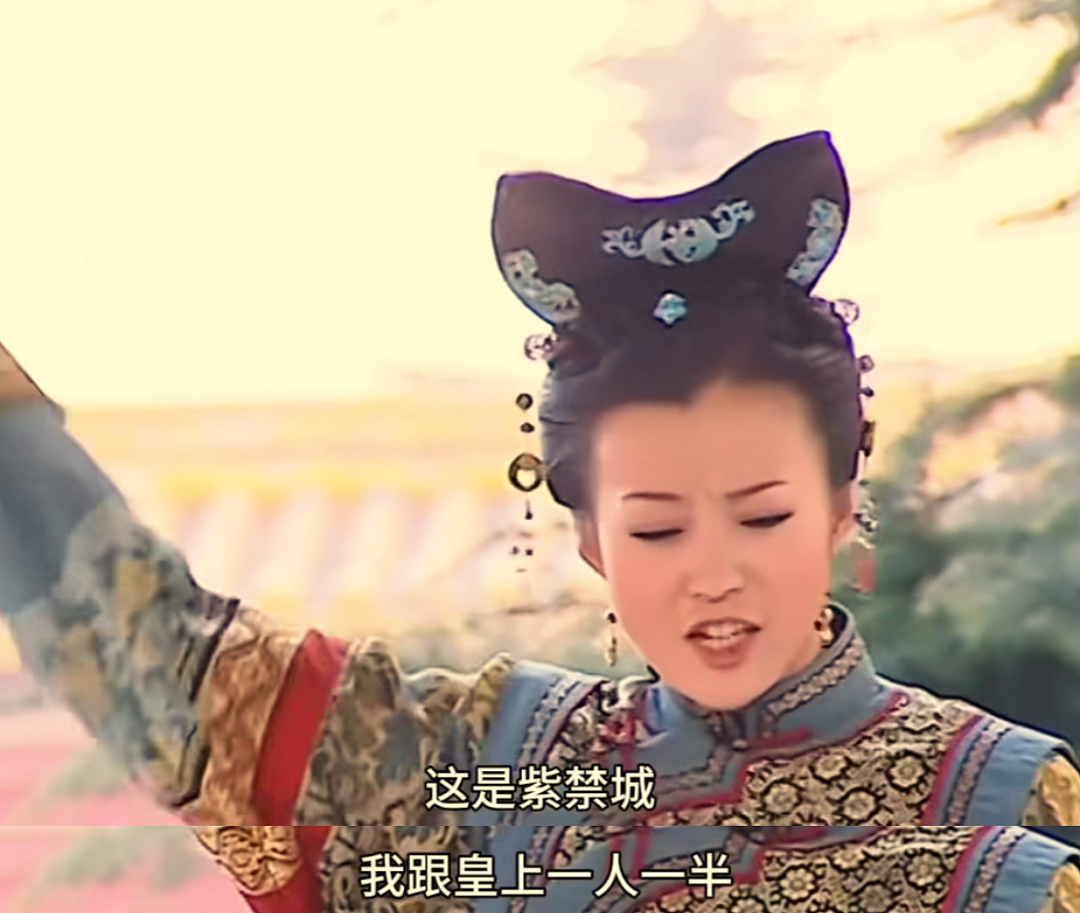 郝蕾，给所有人上了一课（组图） - 9