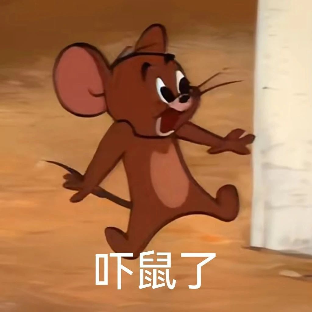 【爆笑】“当物业错把电梯灯换成绿色之后...?”网友夺笋:还拍呢收你来了(组图) - 2