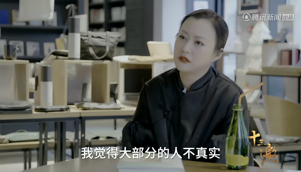 郝蕾，给所有人上了一课（组图） - 4