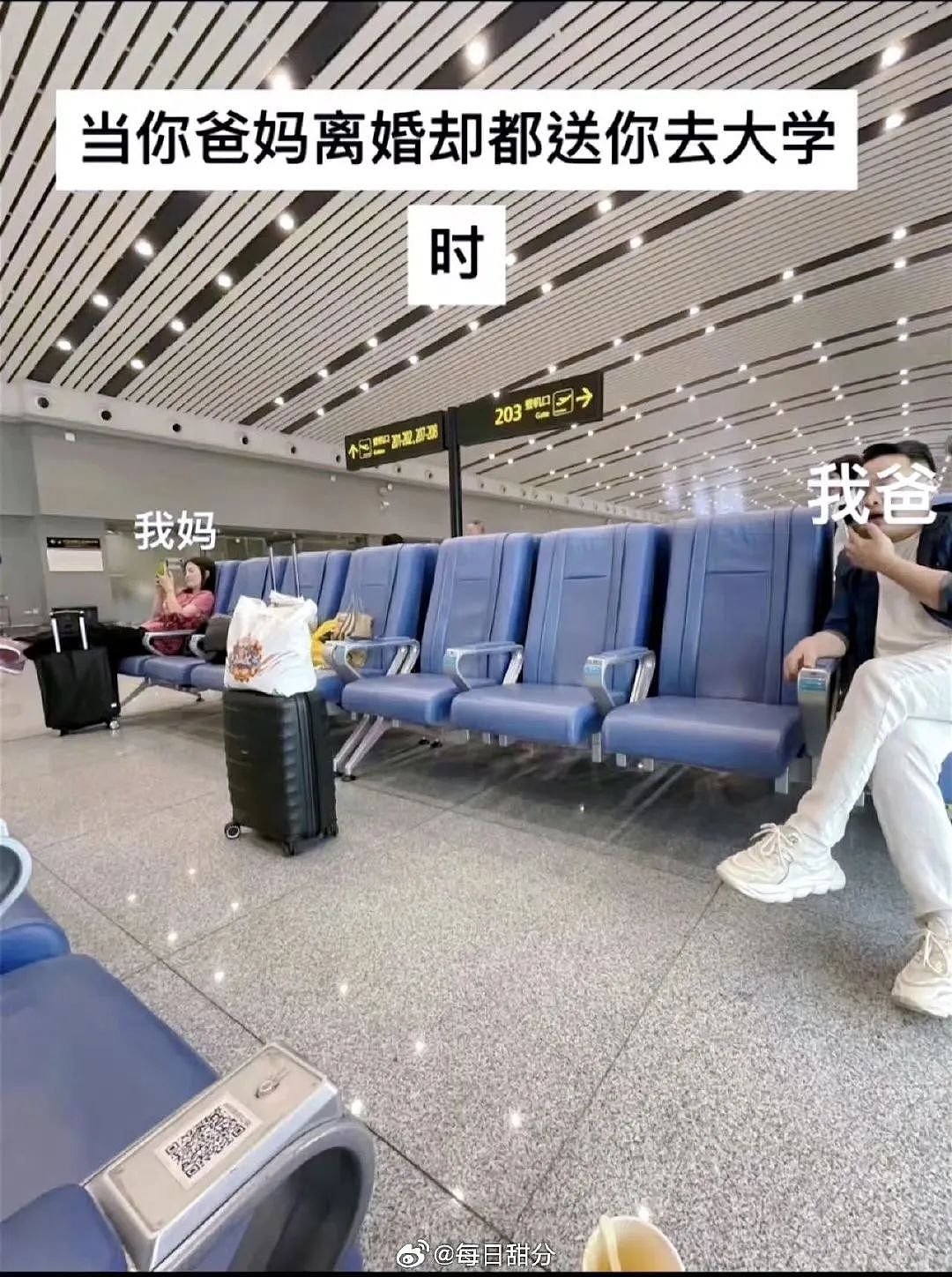 【爆笑】“当物业错把电梯灯换成绿色之后...?”网友夺笋:还拍呢收你来了(组图) - 70