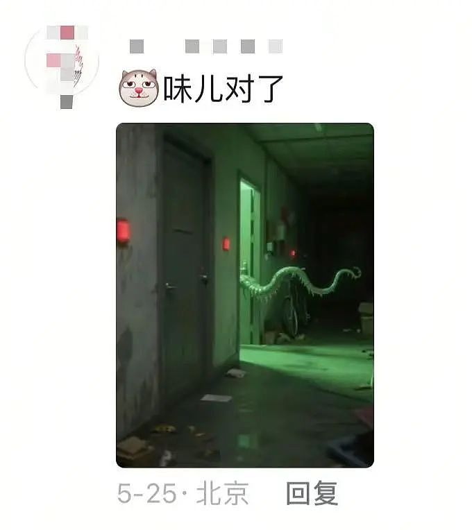 【爆笑】“当物业错把电梯灯换成绿色之后...?”网友夺笋:还拍呢收你来了(组图) - 15
