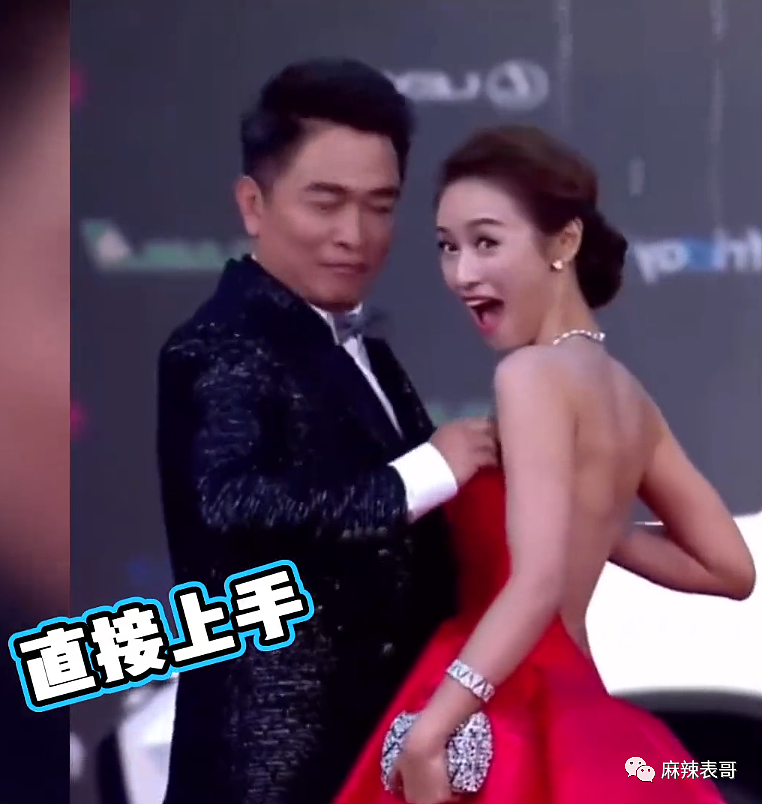强吻女儿上下其手!偷食辣妹支持艺人出轨,隐婚十年处处留情,屡次骚扰女儿还自认好父亲?(组图) - 46