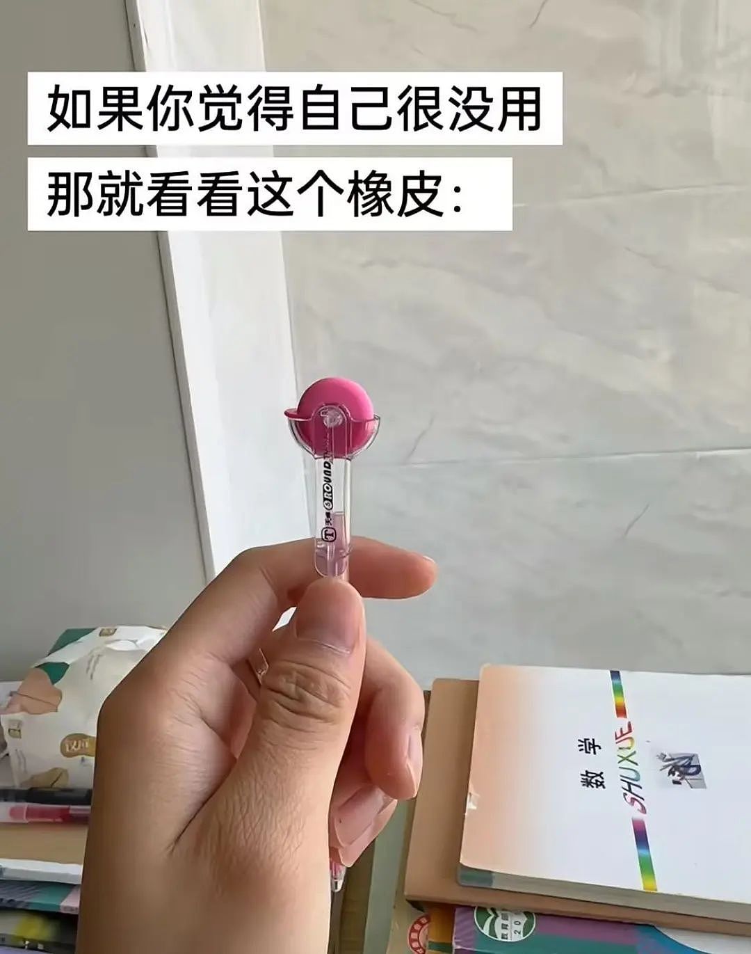【爆笑】“当物业错把电梯灯换成绿色之后...?”网友夺笋:还拍呢收你来了(组图) - 46