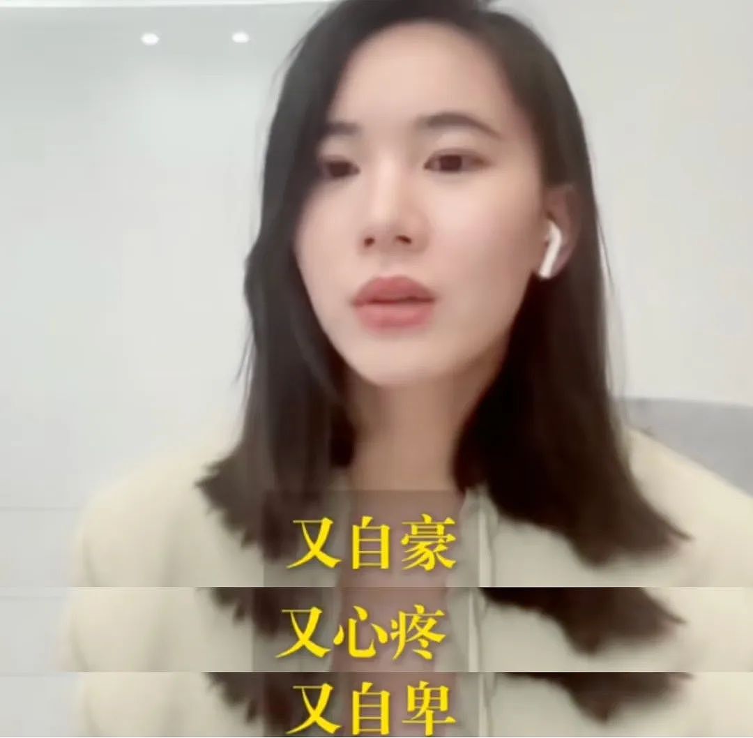 全网所有的“二代”里，网友只馋她家底馋到眼冒金星（组图） - 8