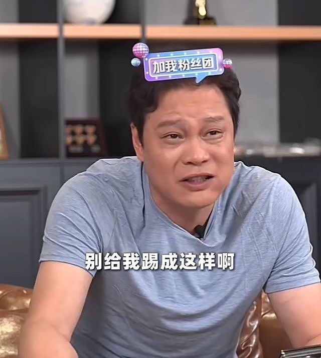 国足0-1不敌印尼队,范志毅一度语塞:别给我踢成这样(组图) - 6