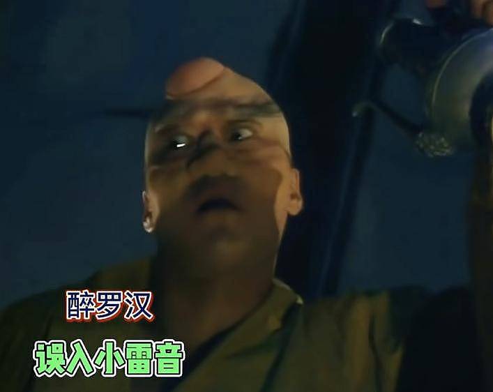 演员叶以萌去世，曾在《西游记》中饰演“文殊菩萨“（组图） - 7