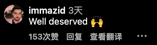 印度网红直播猥亵土耳其导游，称要将其强奸被警方拘留！网友：这很印度...（组图） - 20