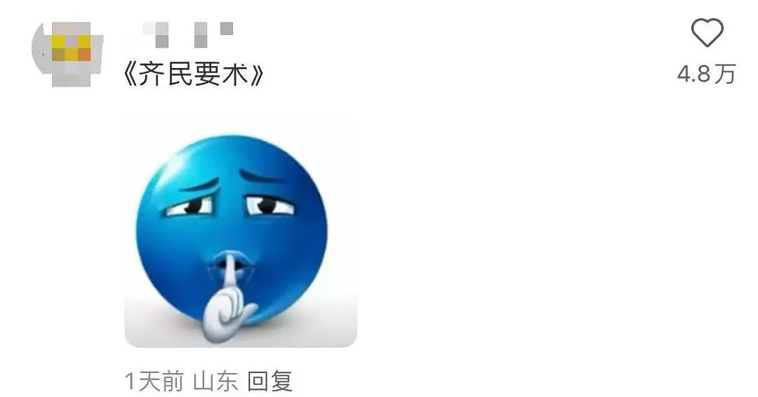 【爆笑】“当物业错把电梯灯换成绿色之后...?”网友夺笋:还拍呢收你来了(组图) - 34