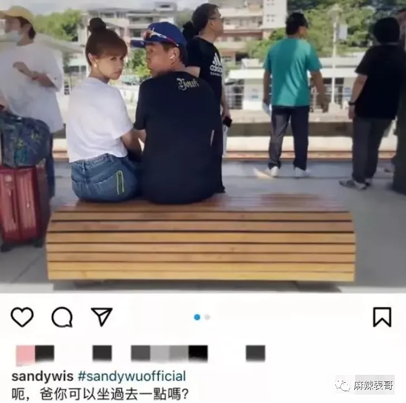 强吻女儿上下其手!偷食辣妹支持艺人出轨,隐婚十年处处留情,屡次骚扰女儿还自认好父亲?(组图) - 52