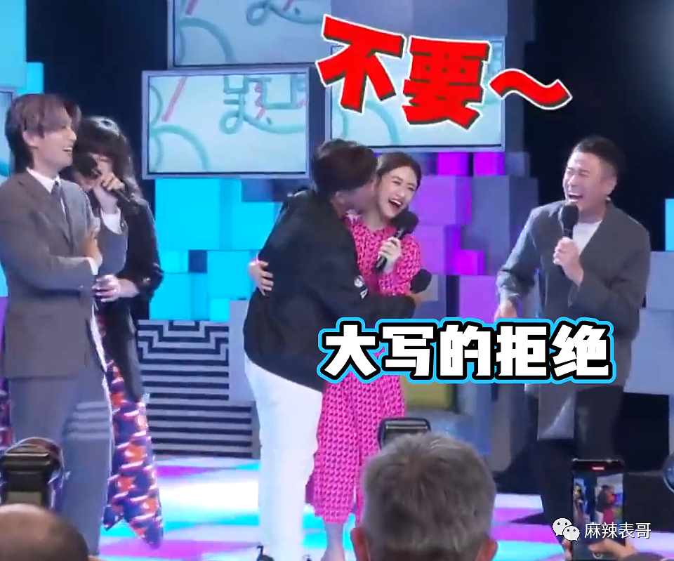 强吻女儿上下其手!偷食辣妹支持艺人出轨,隐婚十年处处留情,屡次骚扰女儿还自认好父亲?(组图) - 34
