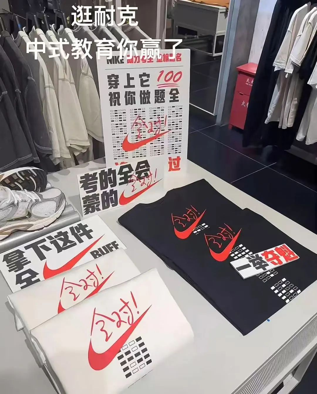 【爆笑】“当物业错把电梯灯换成绿色之后...?”网友夺笋:还拍呢收你来了(组图) - 26