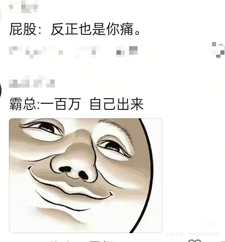 【爆笑】“当物业错把电梯灯换成绿色之后...?”网友夺笋:还拍呢收你来了(组图) - 38