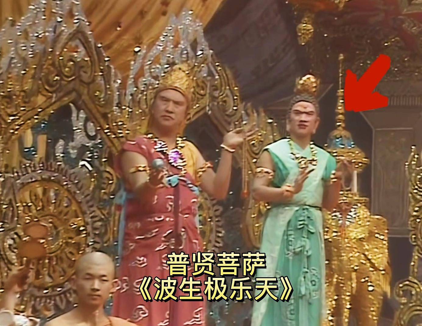 演员叶以萌去世，曾在《西游记》中饰演“文殊菩萨“（组图） - 6