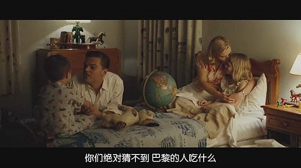 美国风格“白袜崇拜”能让美国再次伟大吗？（组图） - 15